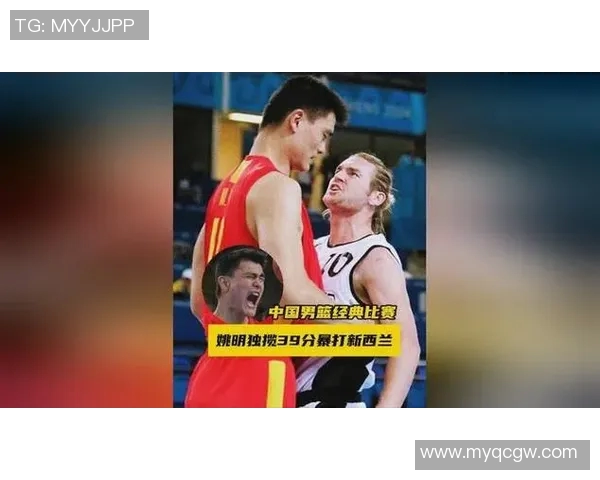 姚明与新西兰足球的跨界合作探索体育文化的无限可能性