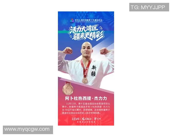 中国新疆体育明星排行榜揭晓揭秘他们的辉煌成就与影响力