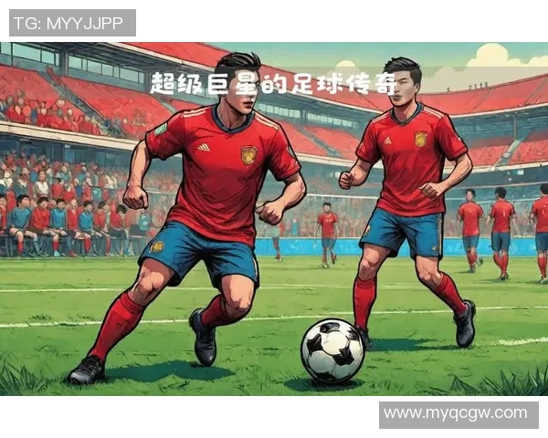 2017九号足球明星的辉煌历程与传奇瞬间回顾