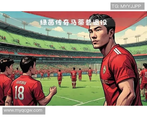 被遗忘的绿茵传奇:那些曾辉煌却被丢弃的足球明星们的故事