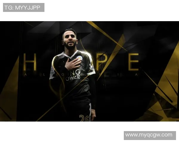 足球明星信用卡助力球迷畅享专属福利与精彩体验