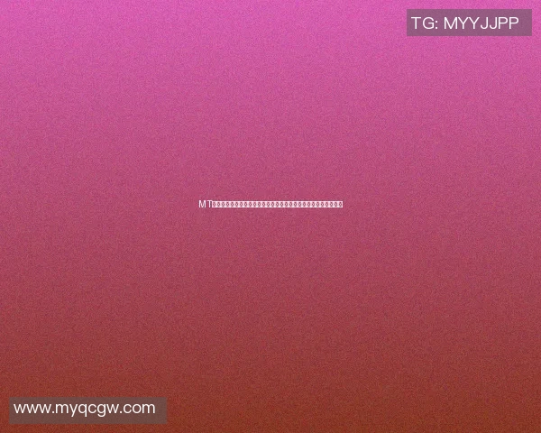 MT篮球明星的辉煌历程与未来展望让我们一起见证传奇的诞生与传承