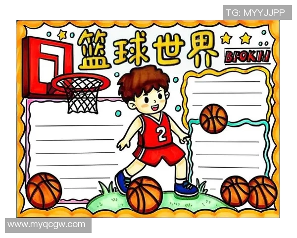 争当篮球小明星教学活动助力青少年篮球梦想实现与技能提升