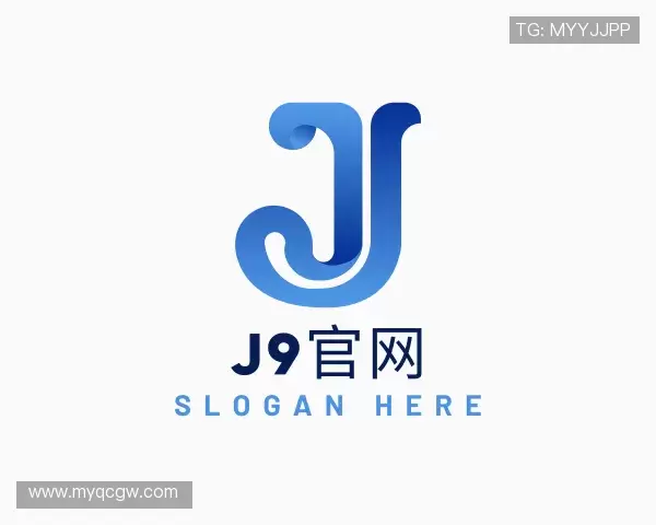 认识J9集团